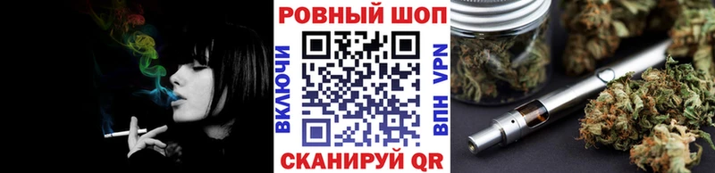 Купить наркотик аптеки Спасск-Дальний Гашиш Кокаин Меф АМФ МАРИХУАНА