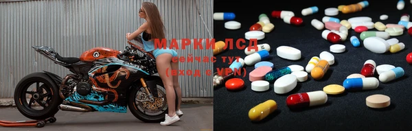 дурь Армянск
