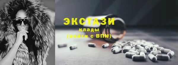 прущая мука Арсеньев