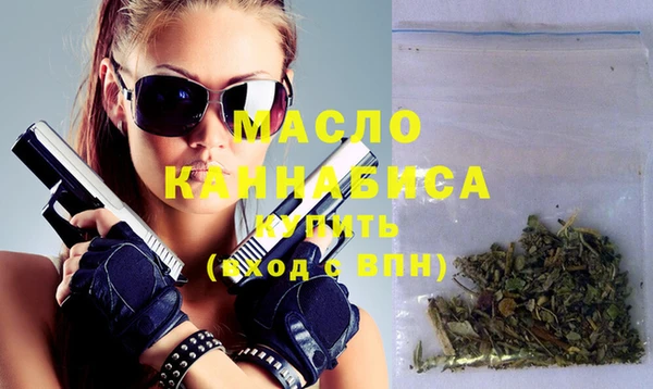 меф VHQ Балабаново