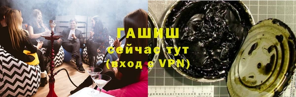 молекула духа Сафоново