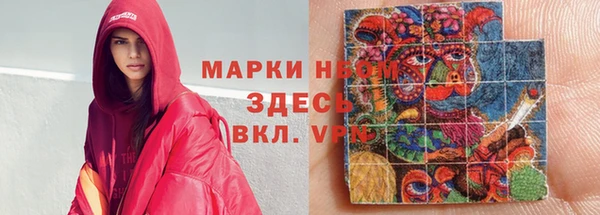 дурь Армянск